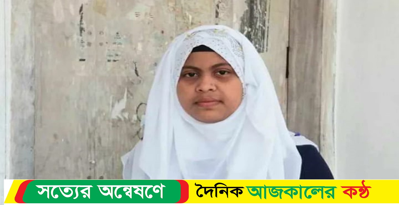 সোনাগাজীতে বৈদ্যুতিক পাখার সঙ্গে ঝুলছিলেন গৃহবধূ