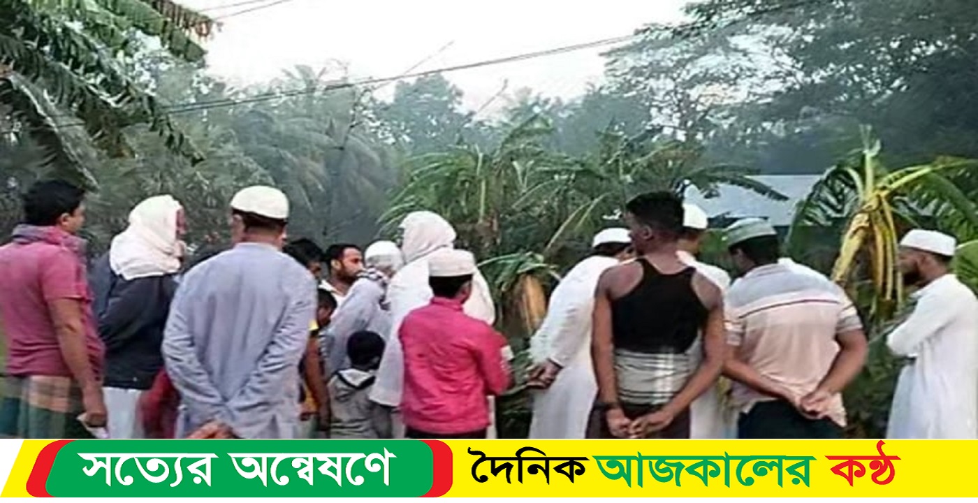 ফজরের নামাজে যাওয়ার পথে সড়ক দুর্ঘটনায় নিহত মুসল্লি