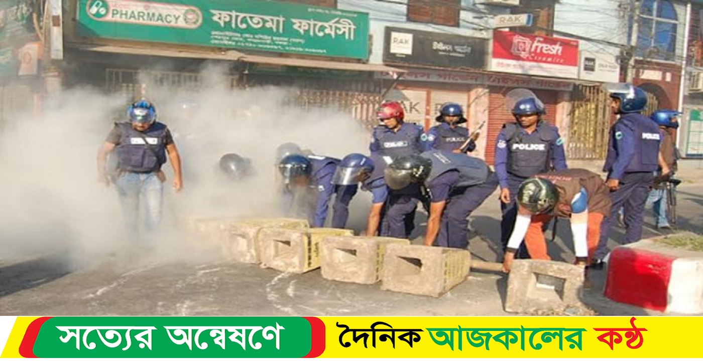 পুলিশকে লক্ষ্য করে ককটেল নিক্ষেপ