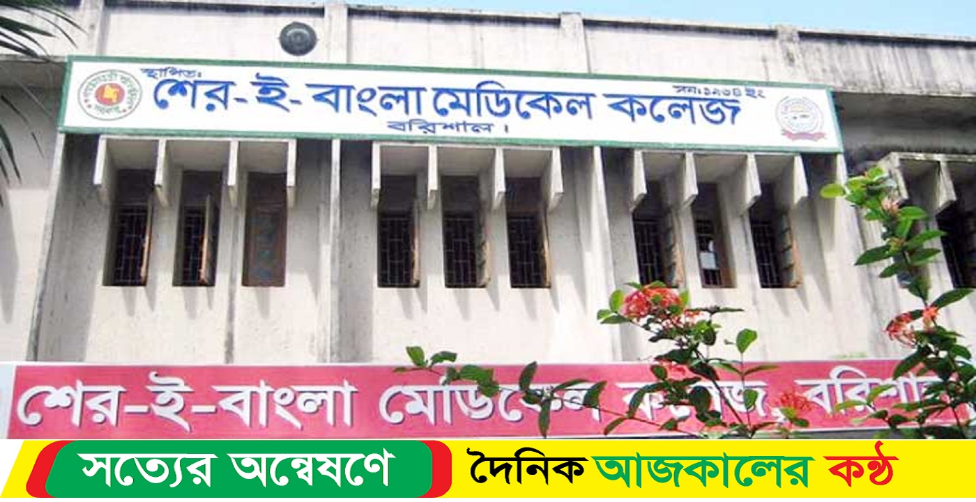 ডেঙ্গুতে ১ জনের মৃত্যু