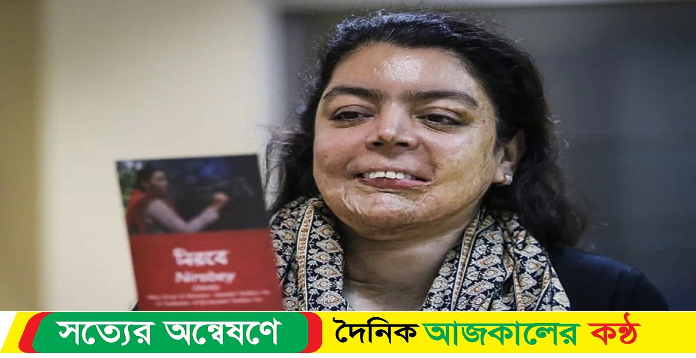 প্রভাবশালী নারীর তালিকায় বাংলাদেশের আইভি