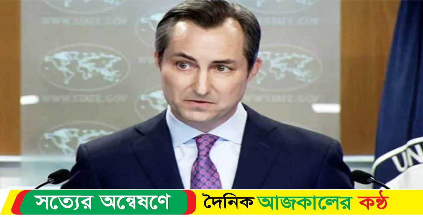 শান্তিপূর্ণ নির্বাচন দেখতে চায় মিলার