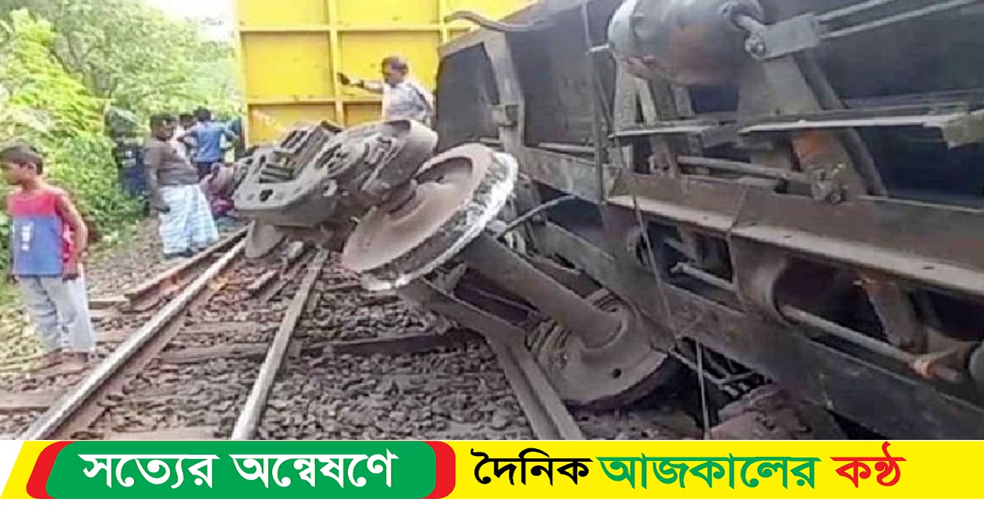 নাটোরে ট্রেনের বগি লাইনচ্যুত