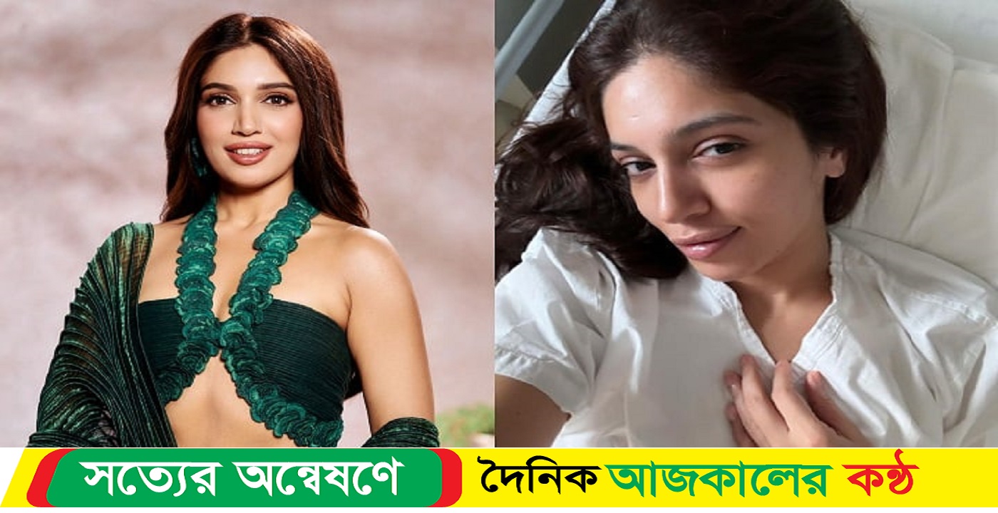 হাসপাতালে ভর্তি অভিনেত্রী ভূমি