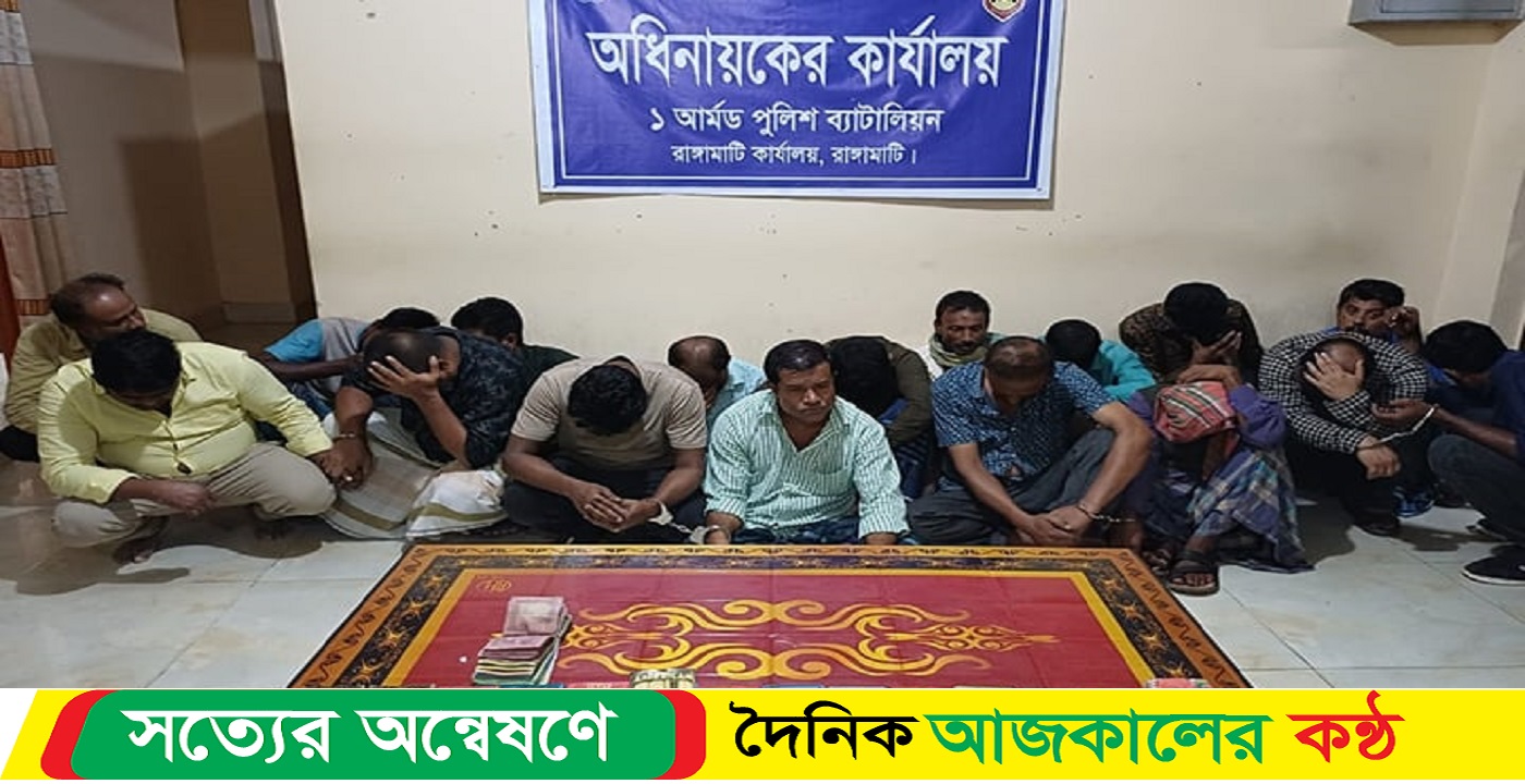 অভিযানে ১৭ জুয়াড়ি আটক