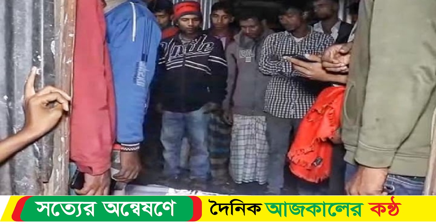 স্বামী বাড়ি ফিরে দেখলেন স্ত্রীর প্রেমিক ঘরে
