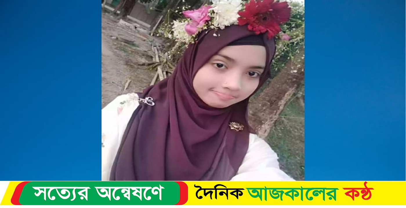 নোয়াখালীতে গৃহবধূর ঝুলন্ত মরদেহ উদ্ধার