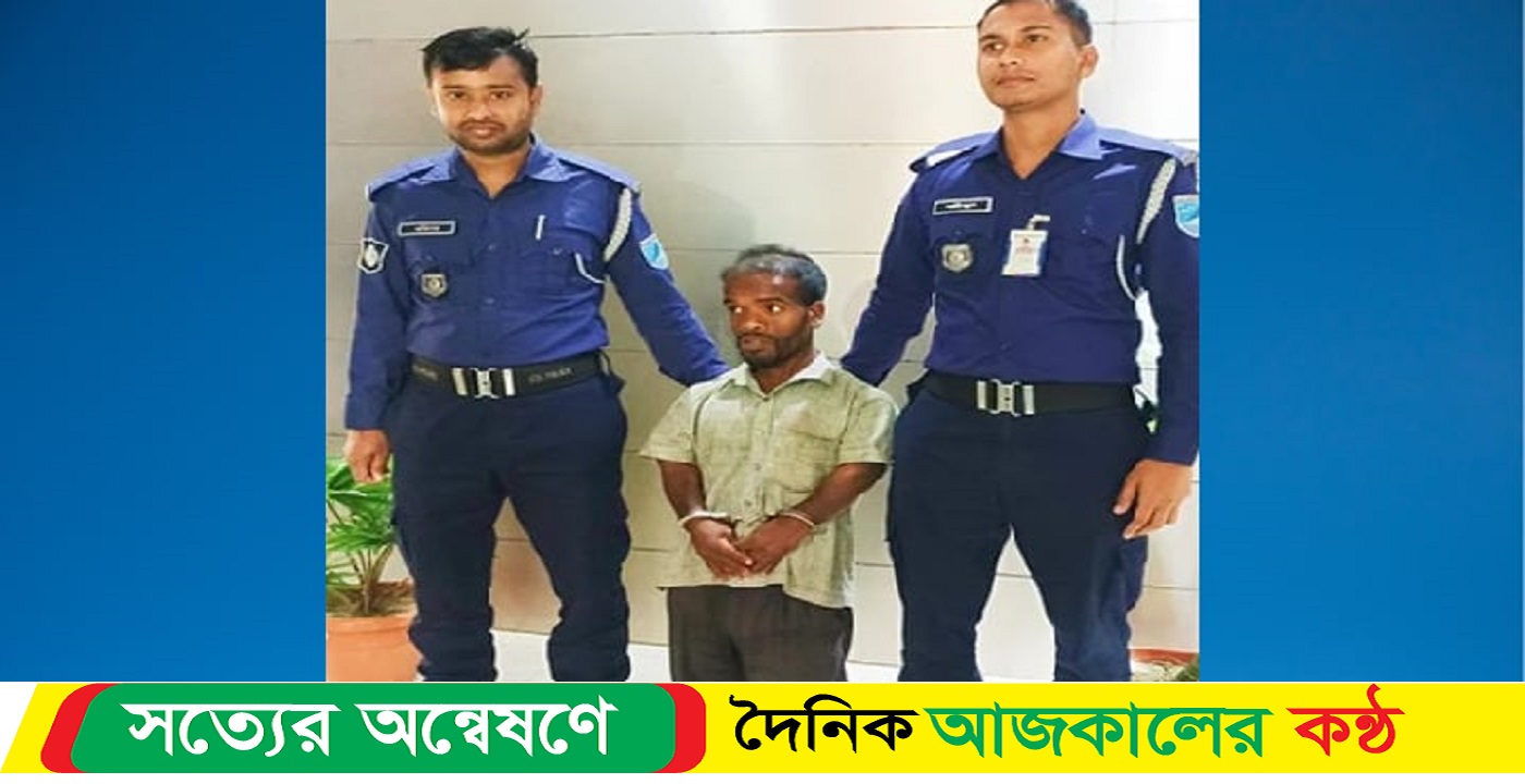 রাজবাড়ীতে ৩ ফুট উচ্চতার ভুয়া ডিবি আটক