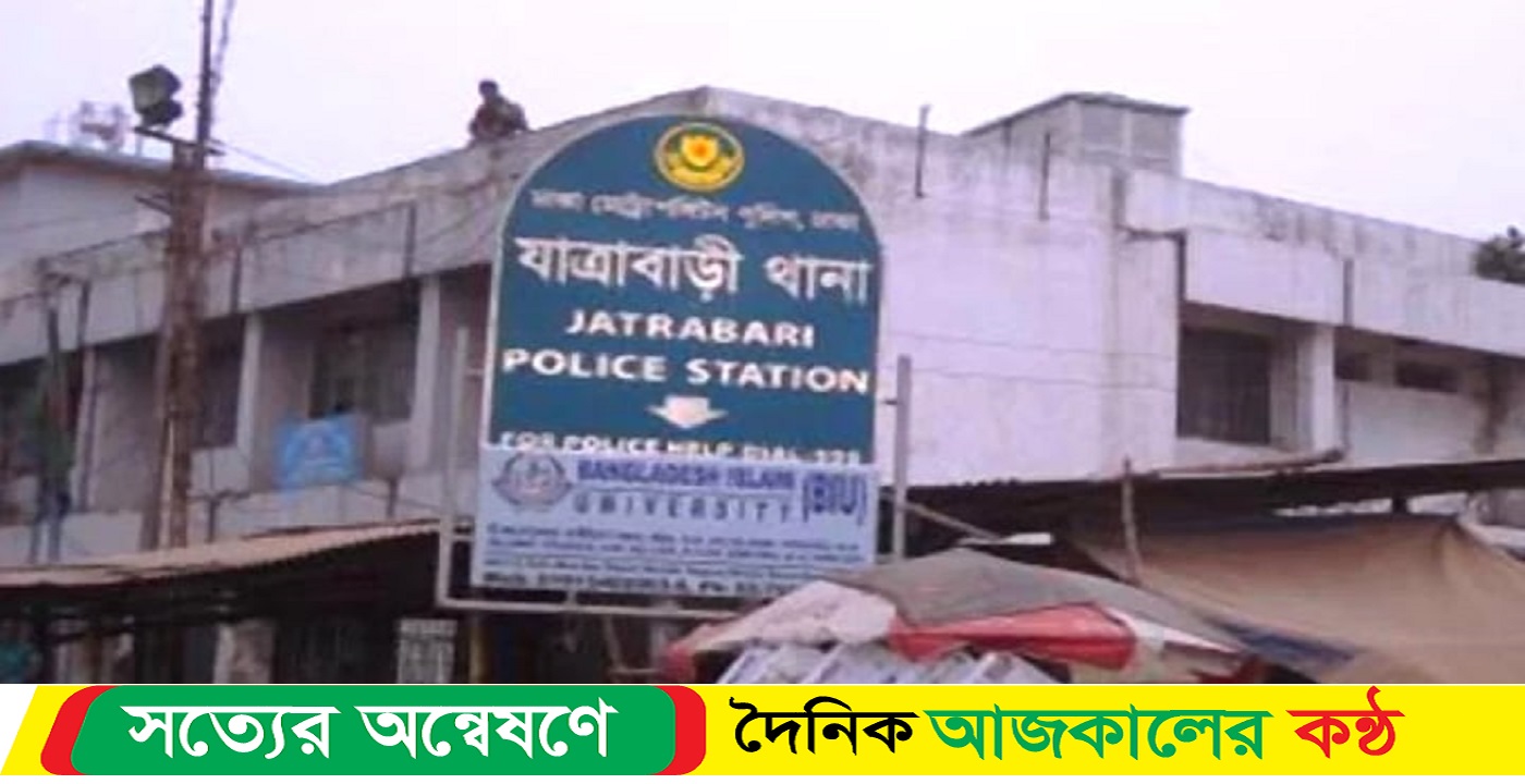 কিশোরীসহ ২ জনের মরদেহ উদ্ধার