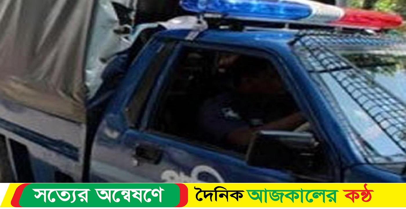 গাজীপুরে পিকআপভ্যান উল্টে পুলিশ সদস্য নিহত