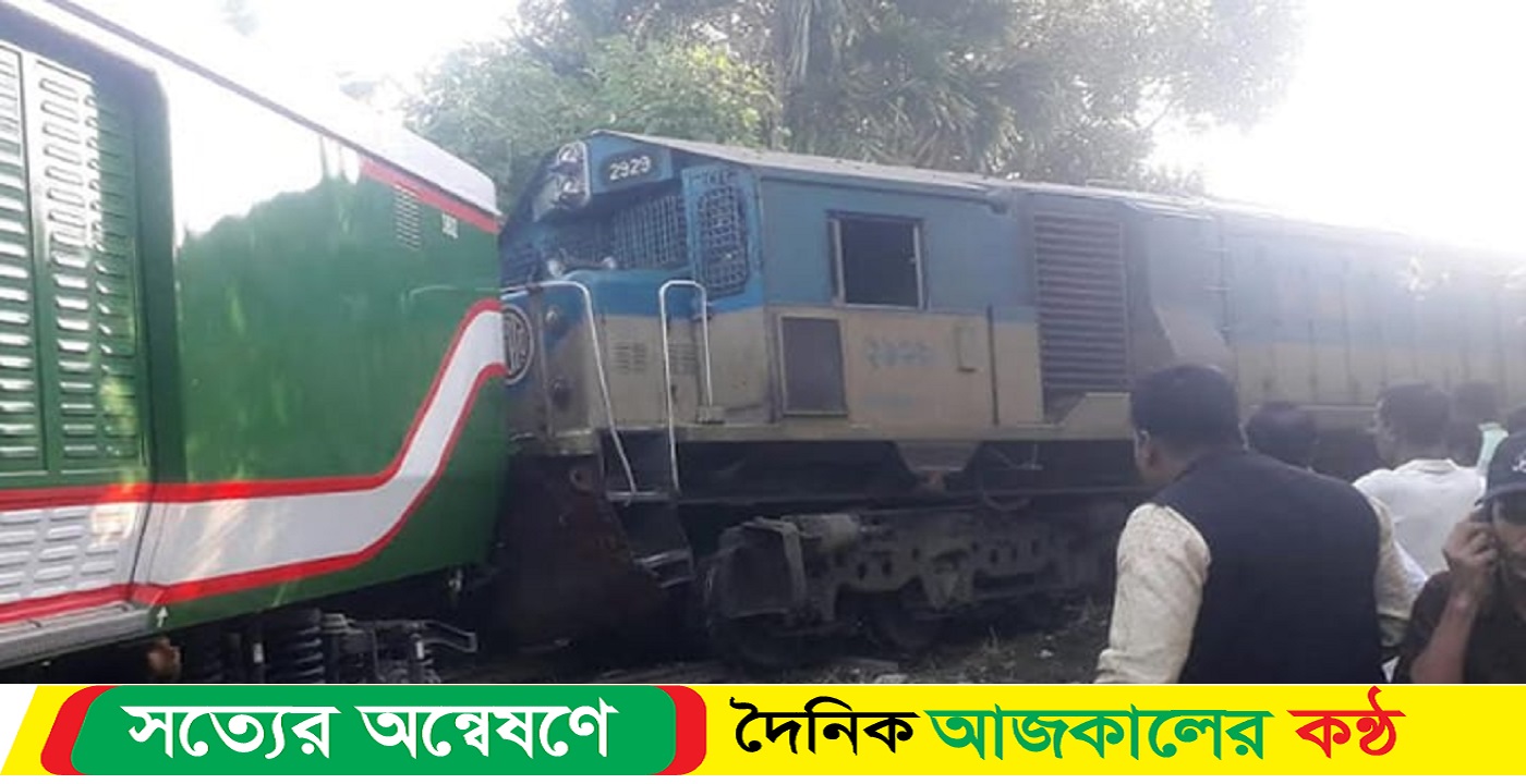 কিশোরগঞ্জ এক্সপ্রেসের ইঞ্জিনসহ বগি উদ্ধার
