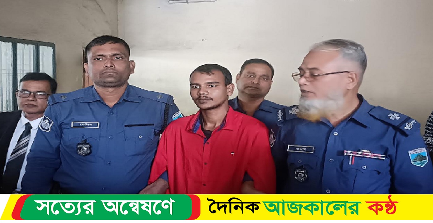 সিরাজগঞ্জে মেয়েকে হত্যার দায়ে বাবার মৃত্যুদণ্ড