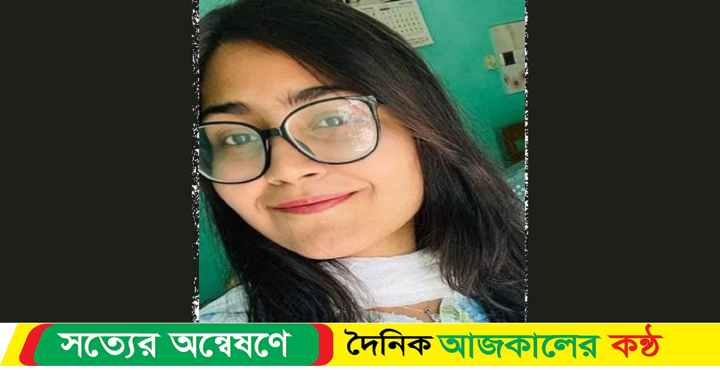 ডেঙ্গুতে প্রাণ হারানো সেই ইলা পেলেন জিপিএ-৫