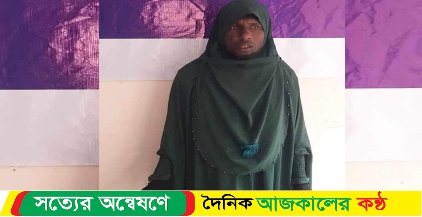 সাতক্ষীরায় বোরকা পরে ঘুরছিল যুবক, অতঃপর যা হলো…