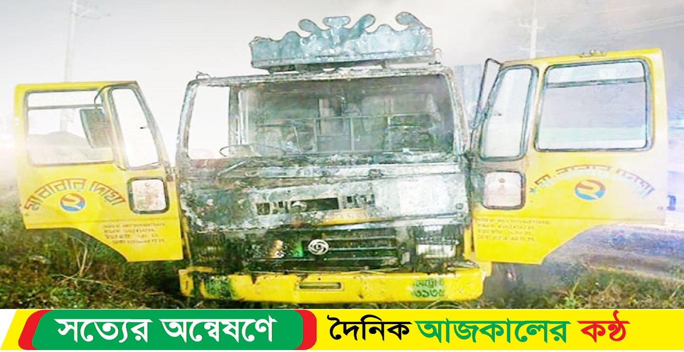 শাজাহানপুরে ট্রাকে আগুন