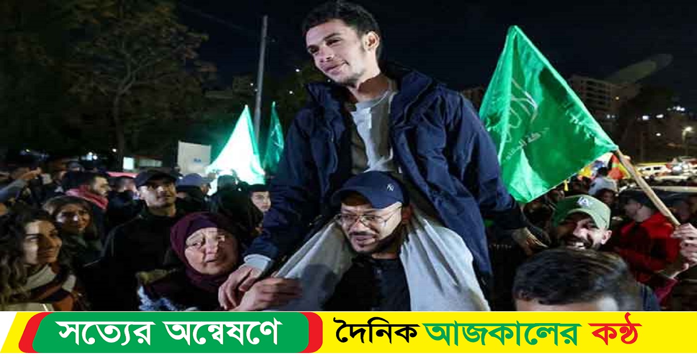 আরও ৩০ ফিলিস্তিনির মুক্তি