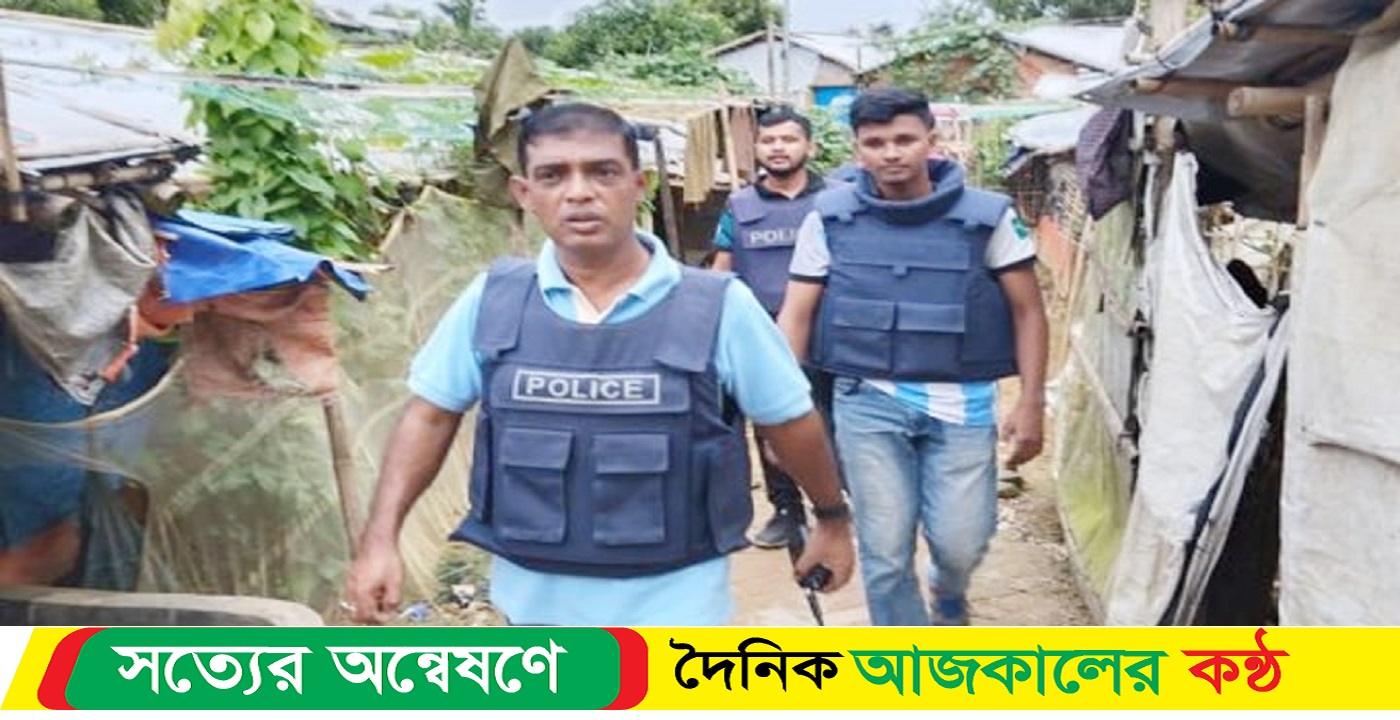রোহিঙ্গা যুবককে গুলি করে হত্যা
