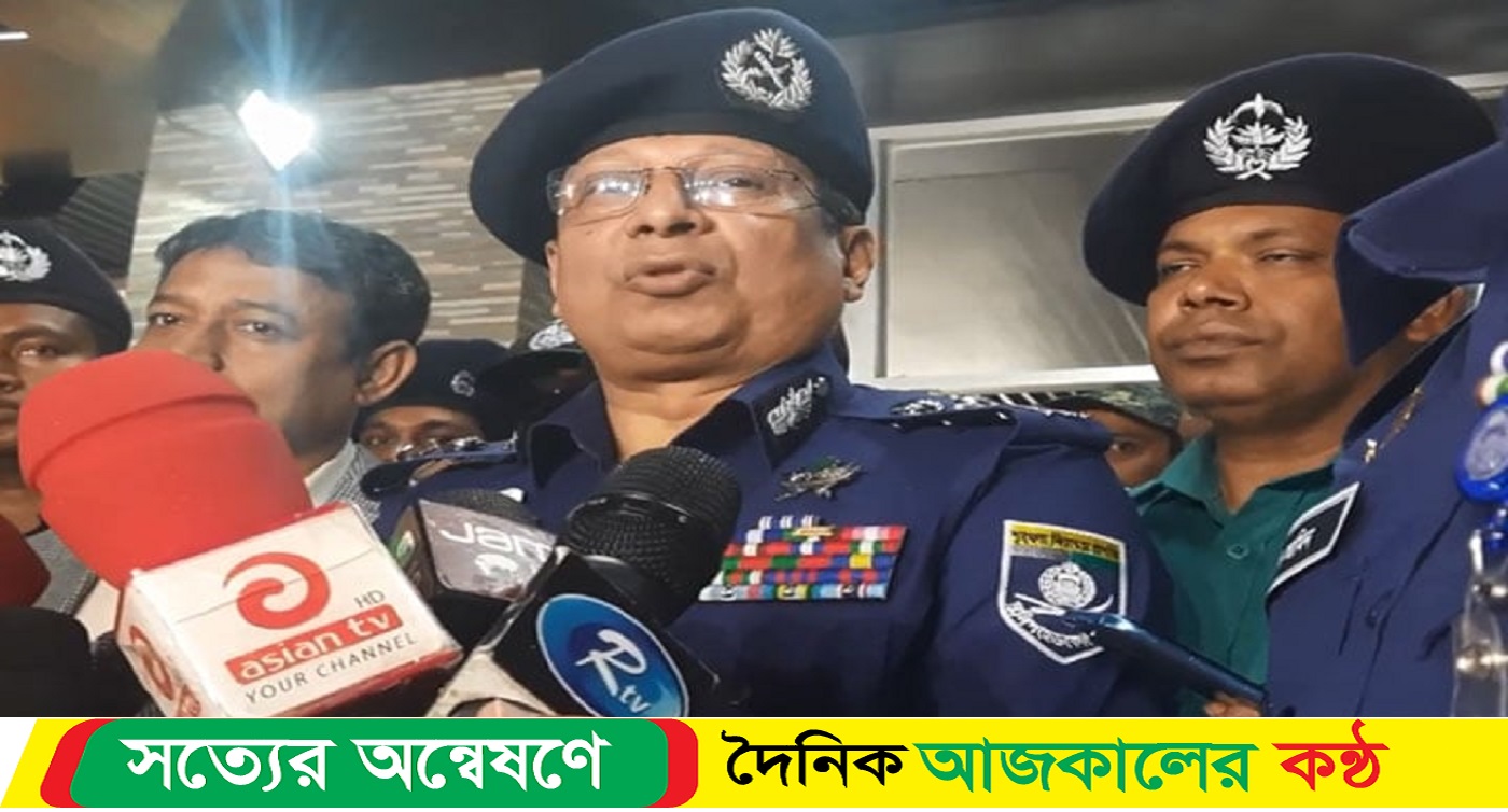 গোয়েন্দা সংস্থা সব জায়গায় ফিট করা আছে : আইজিপি