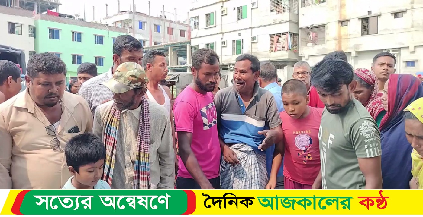 সেপটিক ট্যাংকের ভিতর আটকে পরে দুই জনের মৃত্যু
