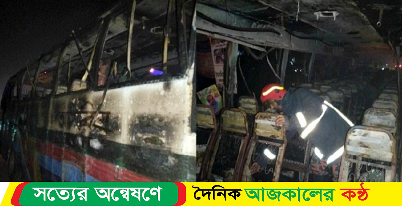 গভীর রাতে বাসে আগুন