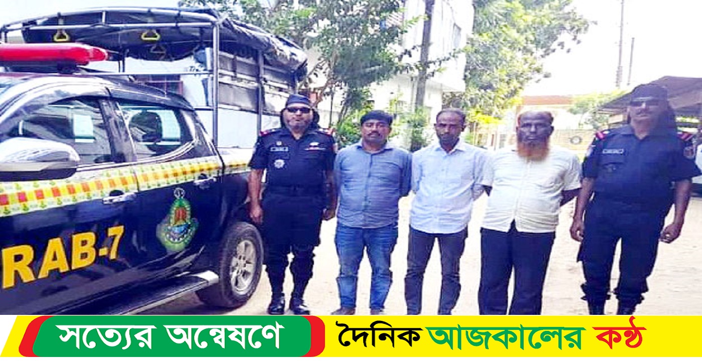 ককটেল বিস্ফোরণ ও নাশকতা মামলায় যুবদল নেতাসহ গ্রেপ্তার ৩