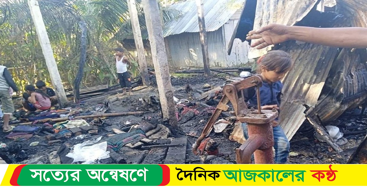 অগ্নিকাণ্ডে এক বিধবার বাড়ি পুড়ে ছাই