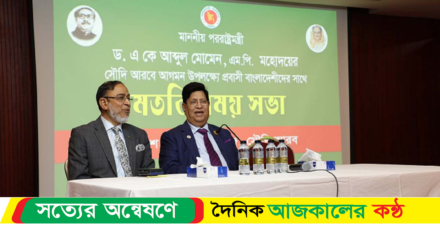 সরকার সুষ্ঠু-নিরপেক্ষ নির্বাচন অনুষ্ঠানে বদ্ধপরিকর