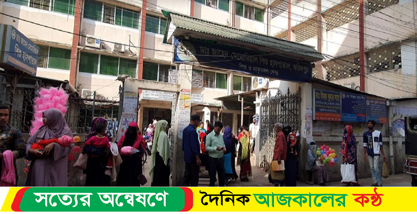 শীতজনিত সমস্যায় শিশুরা আক্রান্ত হচ্ছে