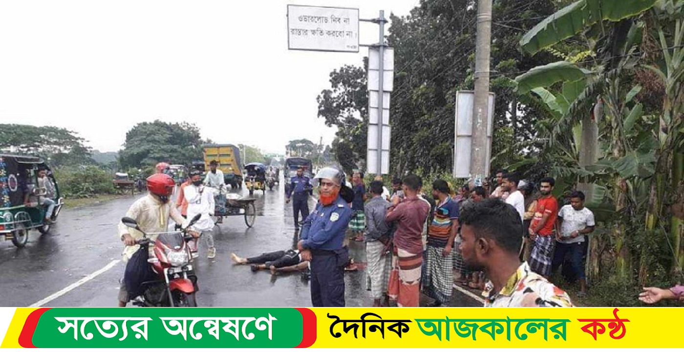 সিএনজি-মোটরসাইকেল সংঘর্ষে নিহত ২