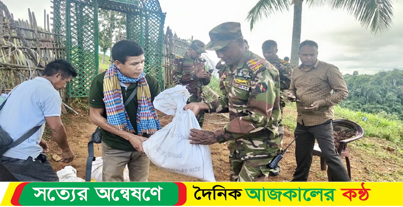 বাড়িতে ফির‌ল ১১ বম পরিবার
