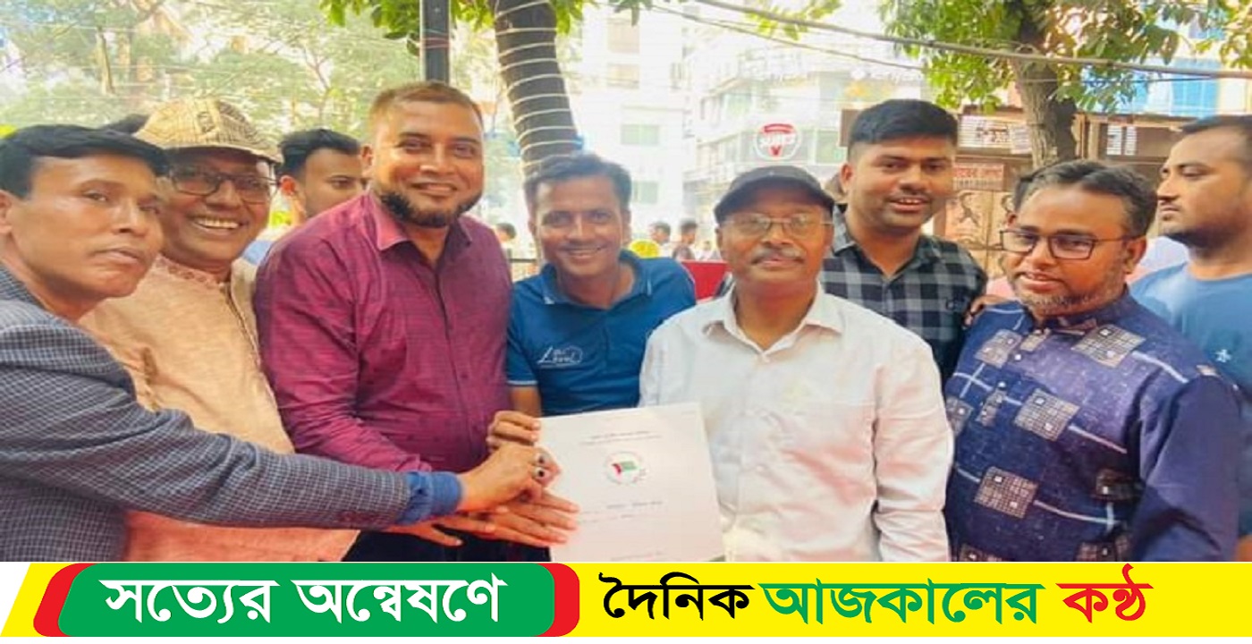 আওয়ামীলীগের মনোনয়ন ফরম জমা দিলেন আহমেদ ফিরোজ কবির এমপি