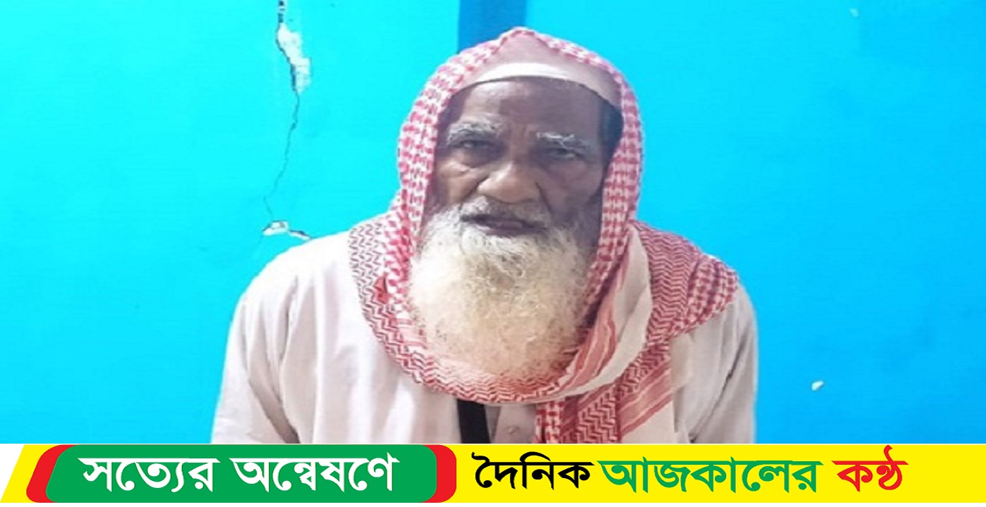 ৯০ বছর বয়সেও হজ গাইডের কাজ করেন : আবুল ফায়েজ