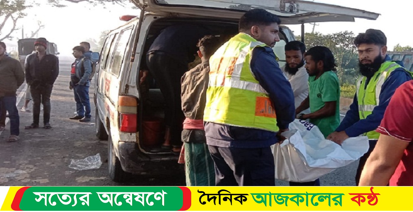 মিরসরাইয়ে লরি চাপায় ৩ শ্রমিক নিহত