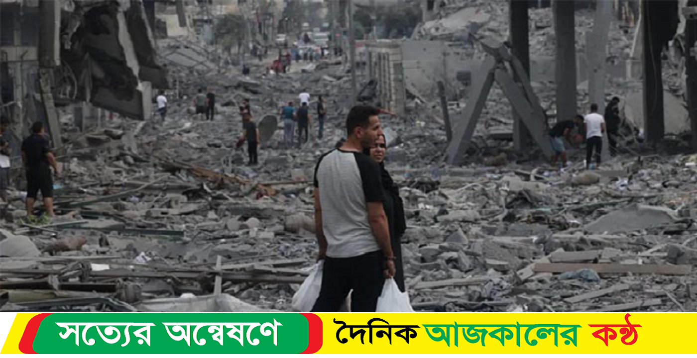 ইসরাইয়েলি বাহিনী গাজায় ২ লাখ ৩৪ হাজারেরও বেশি বাসস্থান ধ্বংস
