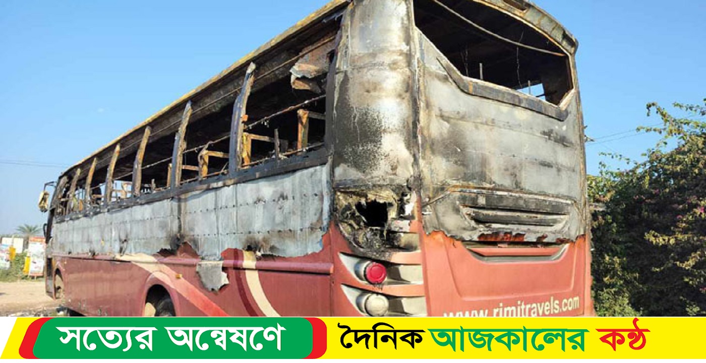 সাভারে দূরপাল্লার বাসে আগুন