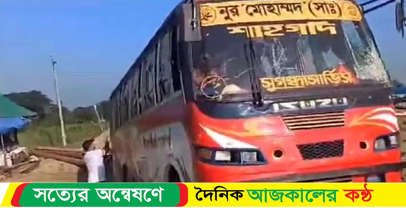 আজও বাসে আগুন