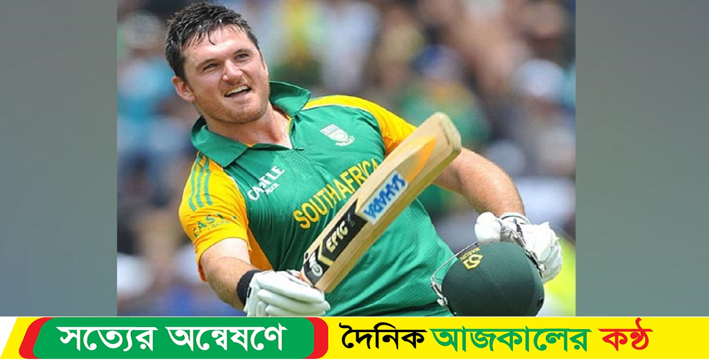 ফাইনাল খেলবে দক্ষিণ আফ্রিকা-ভারত