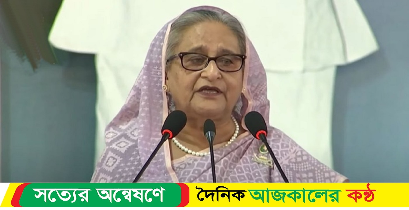 কে করল না পরোয়া করি না : প্রধানমন্ত্রী