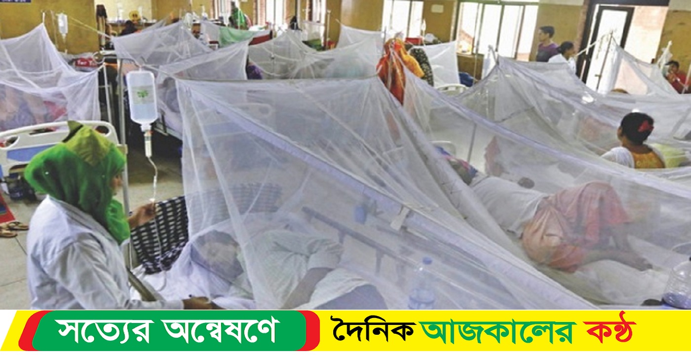 ১৫ জনের মৃত্যু, হাসপাতালে ১৭২৮ রোগী