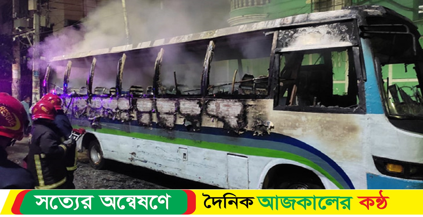 ১০ বাসসহ ১২ জায়গায় আগুন