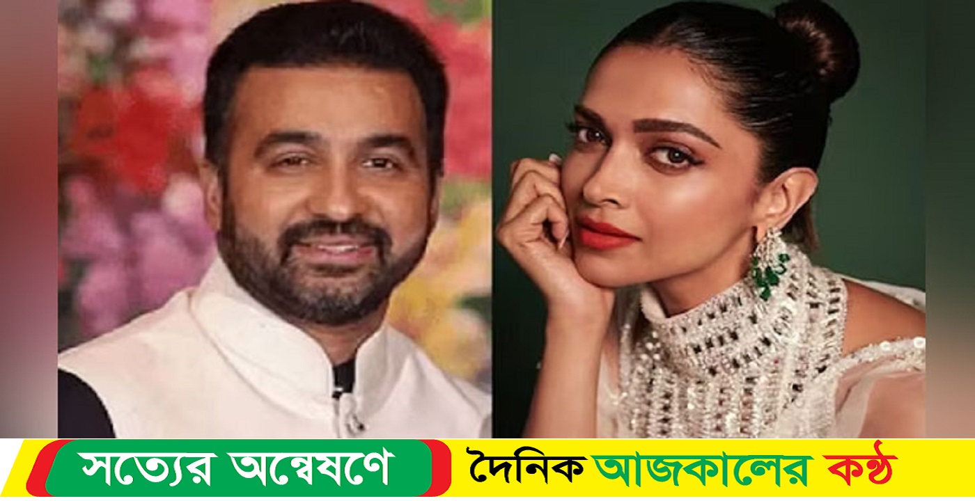 দীপিকা আমার ভীষণ প্রিয়