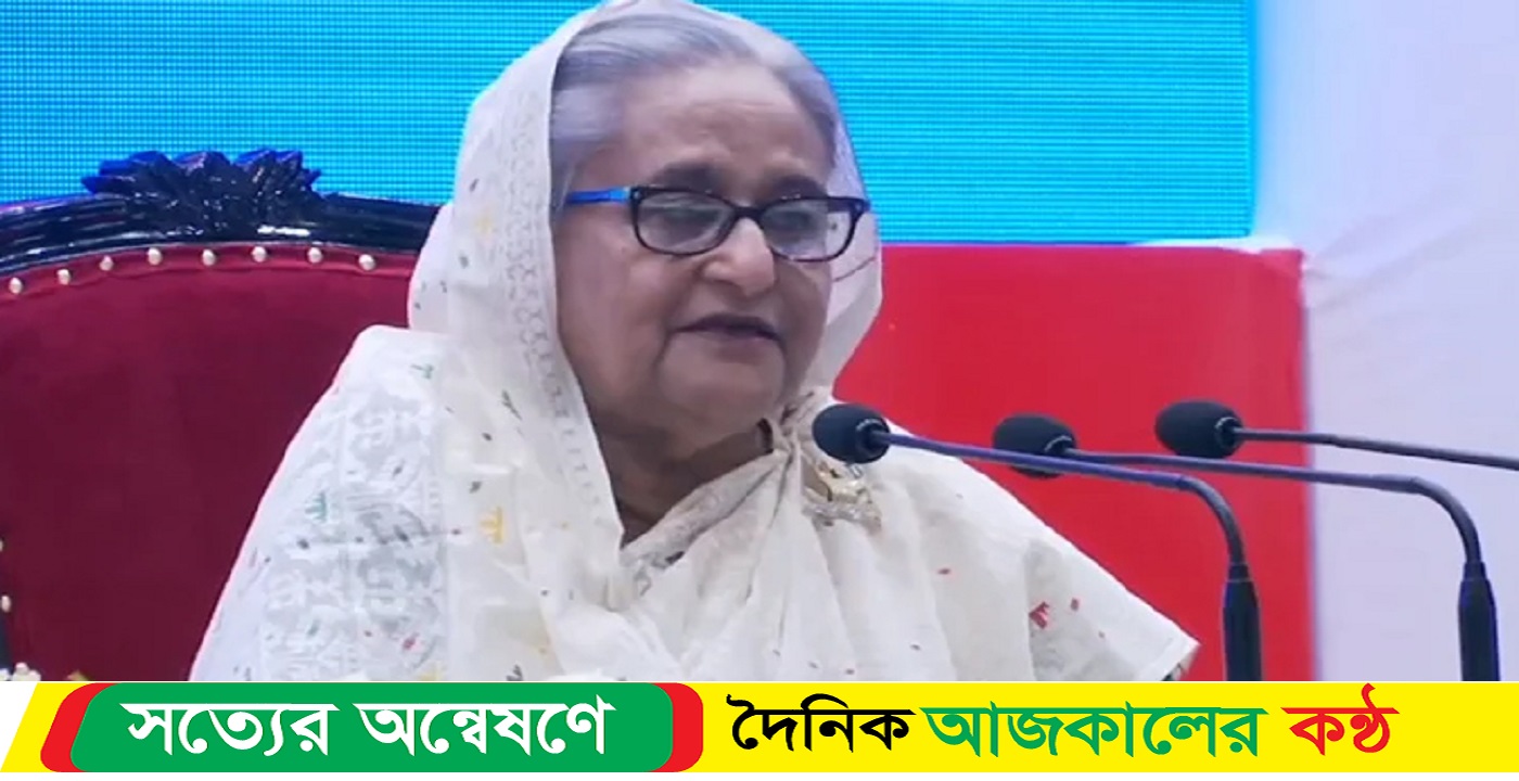 জনগণই মূল শক্তি : প্রধানমন্ত্রী