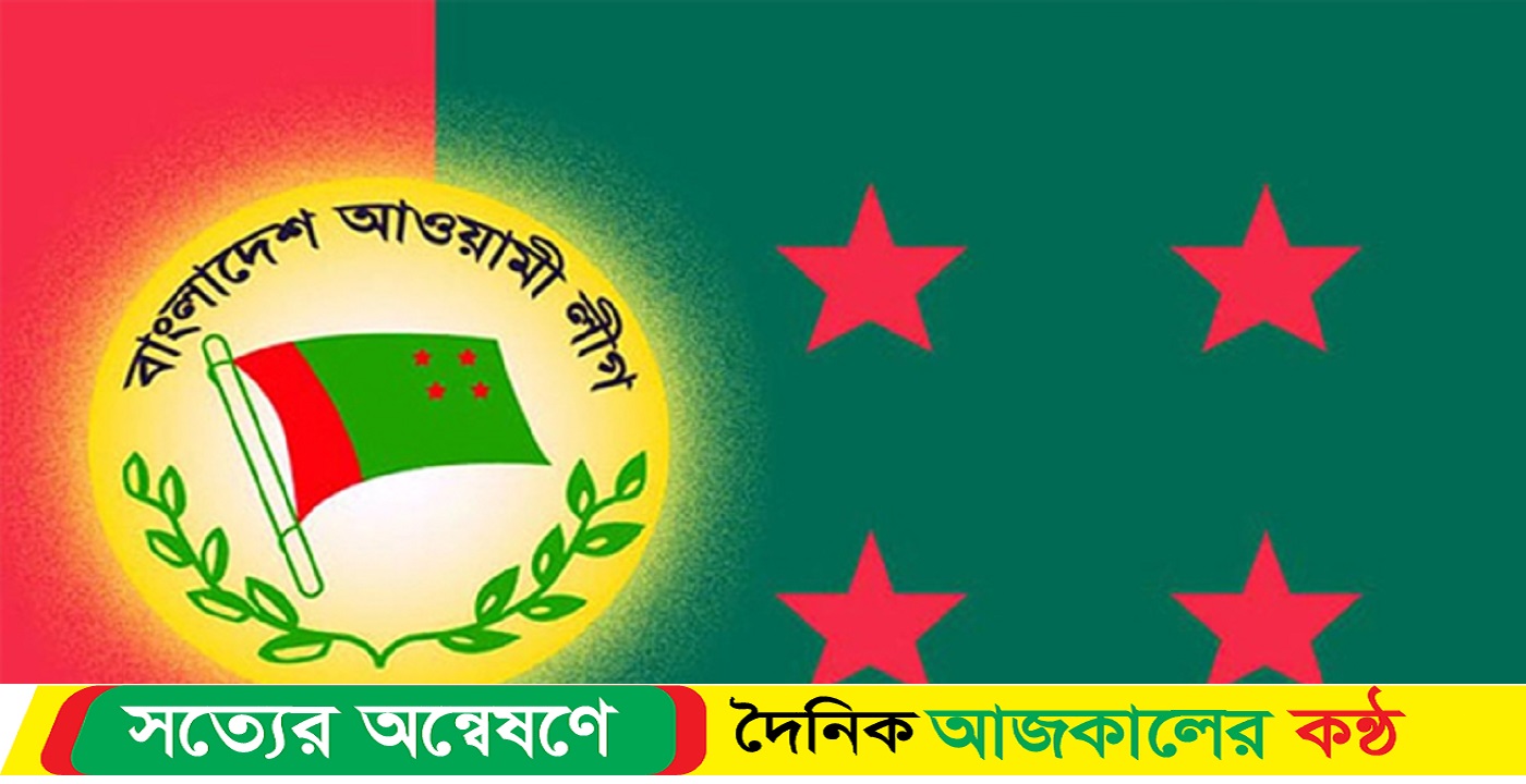 পরিচালনা উপ-কমিটিগুলোর সমন্বয় সভা কাল