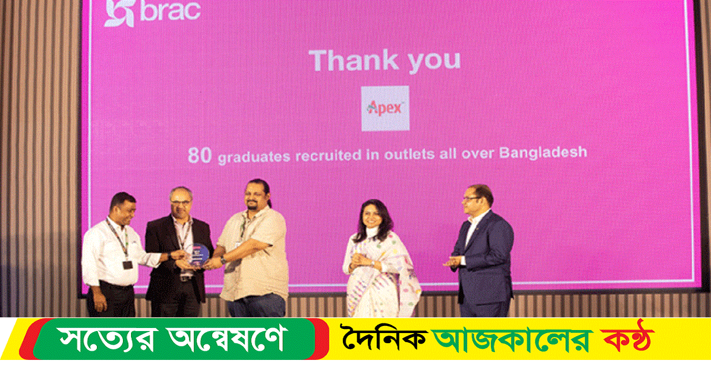 ২ মাসের প্রশিক্ষণে কর্মসংস্থান হয়েছে সাড়ে ৪ হাজার তরুণ-তরুণীর