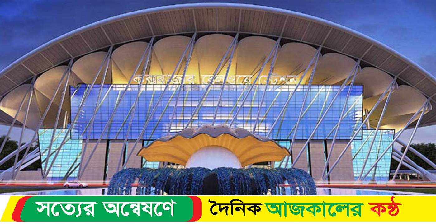 ১০ মিনিটেই ট্রেনের টিকিট শেষ