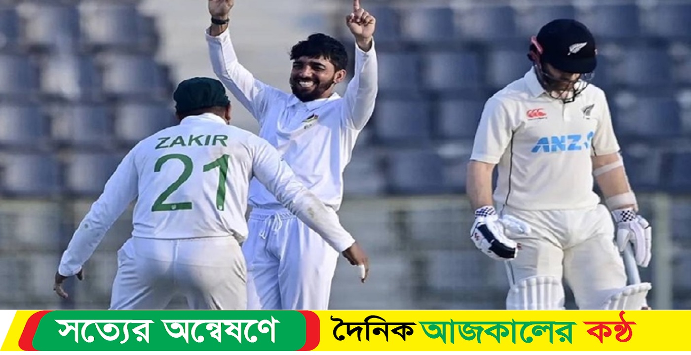 ৭ রানের লিড পেল নিউজিল্যান্ড