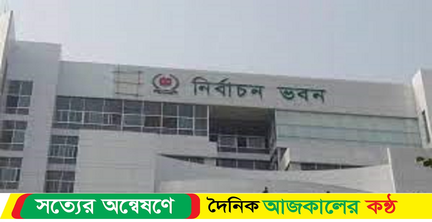 আগামীকাল সাহাবুদ্দিনের সঙ্গে ইসির বৈঠক