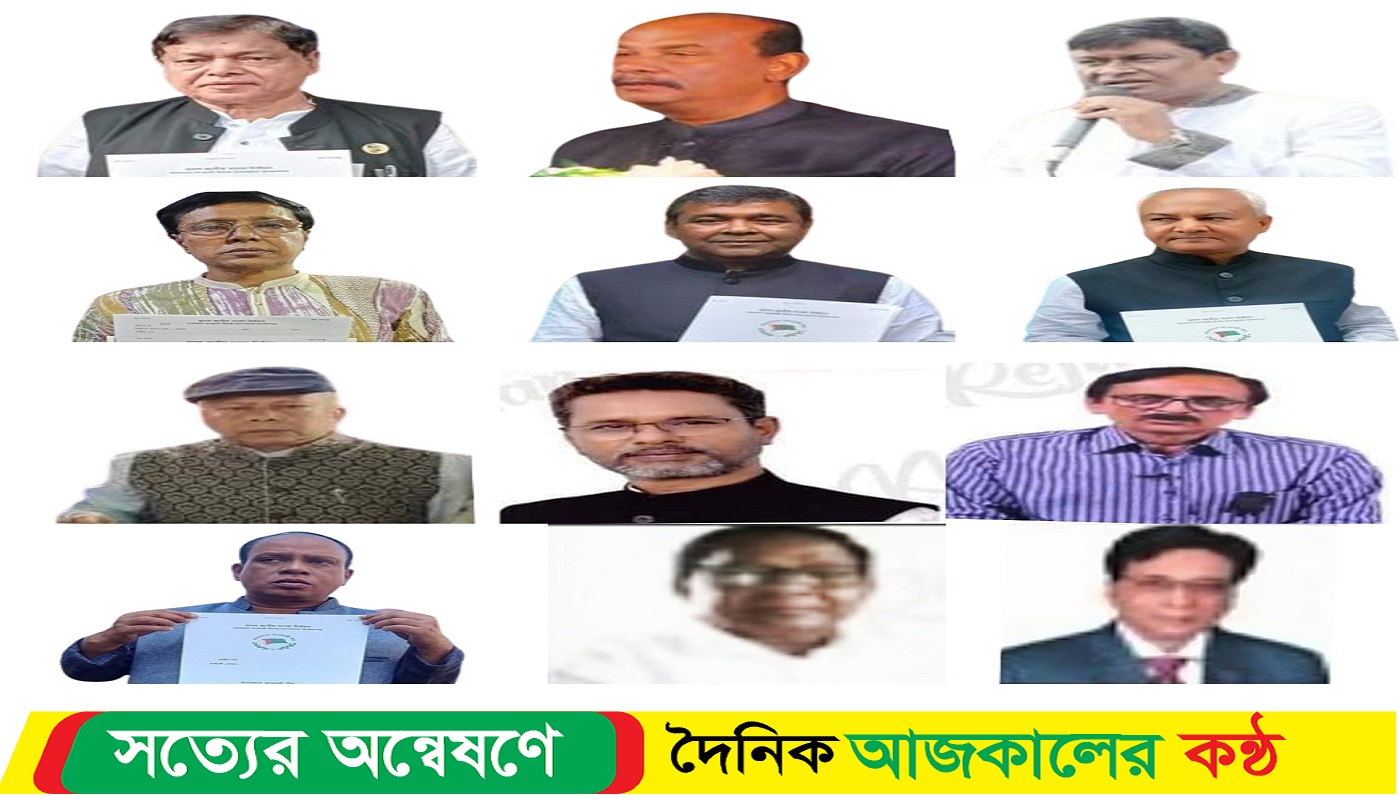 দ্বাদশ জাতীয় সংসদ নির্বাচনে ৩২ গাইবান্ধা-৪ গোবিন্দগঞ্জ আসনে আওয়ামীলীগের মনোনয়ন প্রত্যাশী ১২ জন