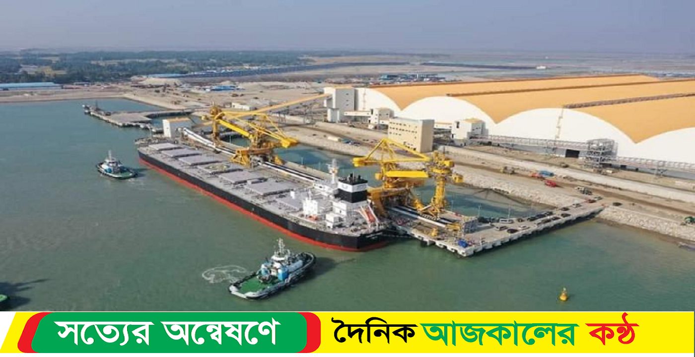 আজ মাতারবাড়ী সমুদ্রবন্দর চ্যানেল উদ্বোধন করবেন শেখ হাসিনা