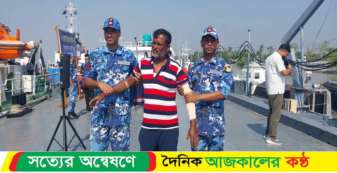 উদ্ধারকৃত জেলেকে ফেরত পাঠালো ভারতীয় কোস্টগার্ড
